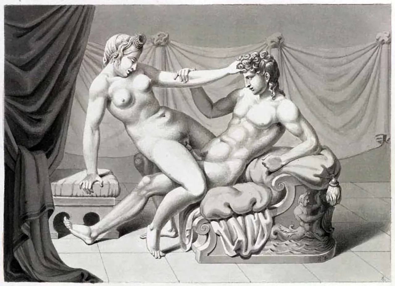 Jean-Frederick Waldeck - I Modi page 12 full