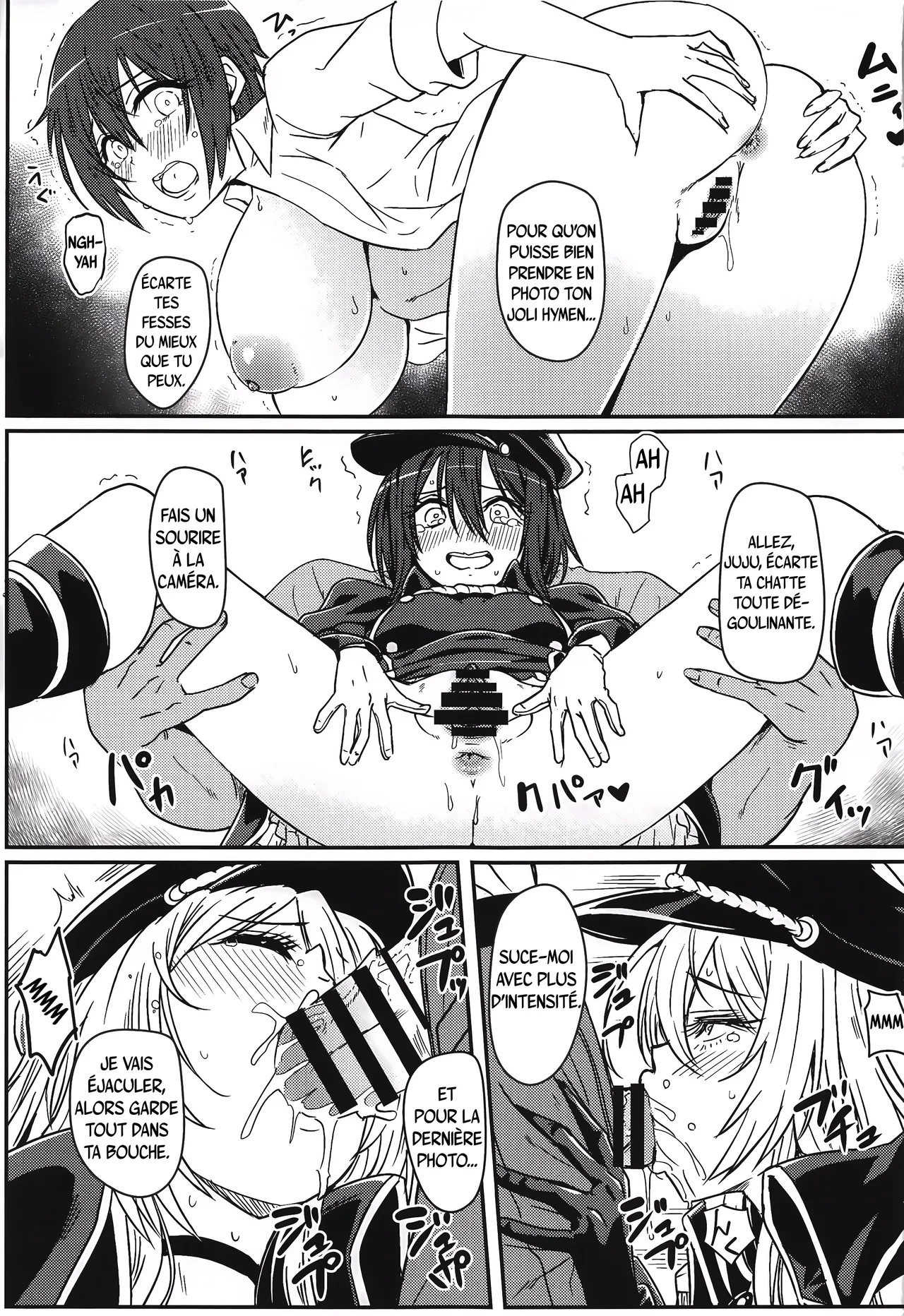 Sono Bisque Doll wa Ayatsuri Ningyou ni Naru |  Les Sexy Cosplay Dolls deviennent des marionnettes page 12 full