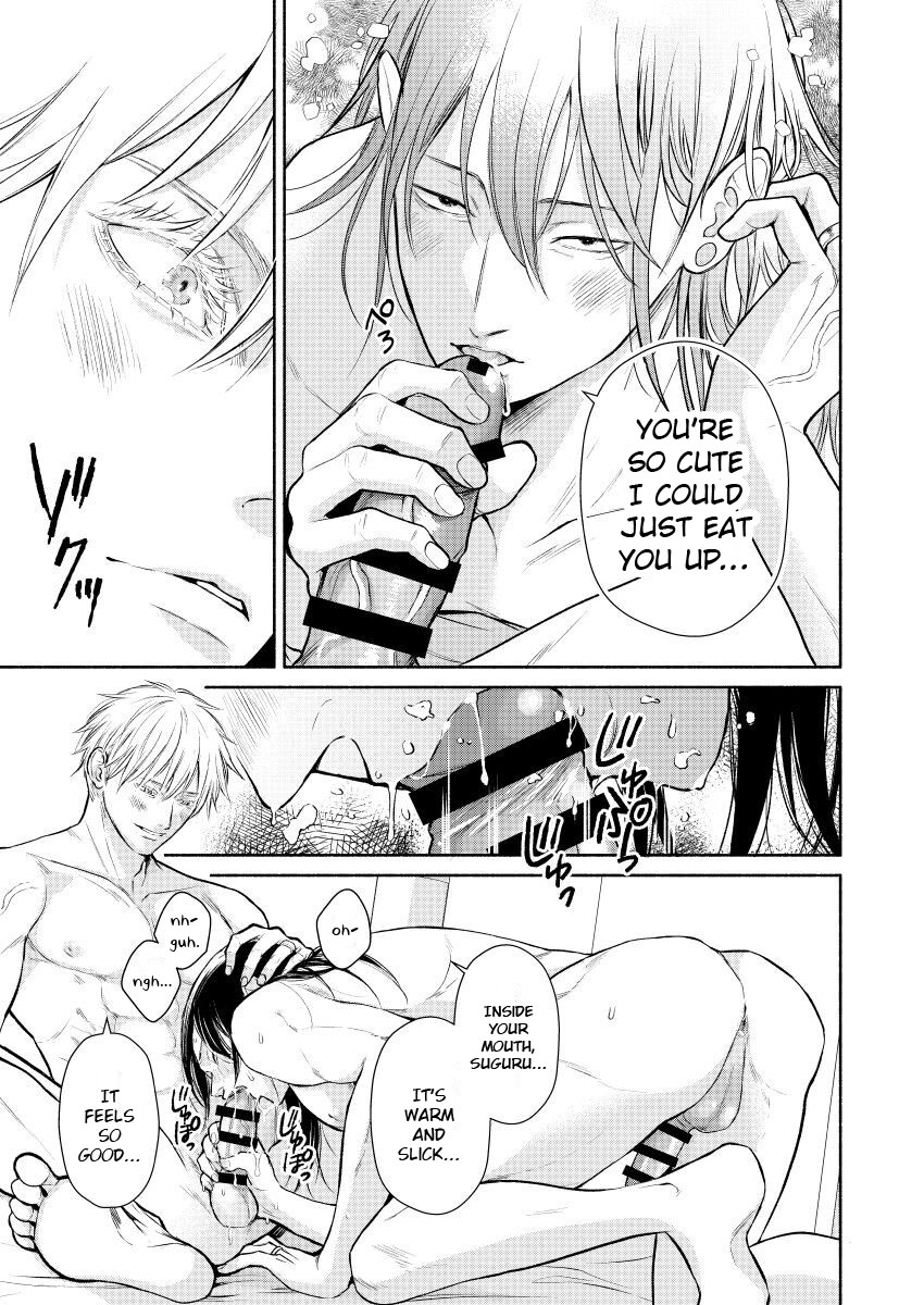 I’ll Love You Even At The End of The World page 11 full
