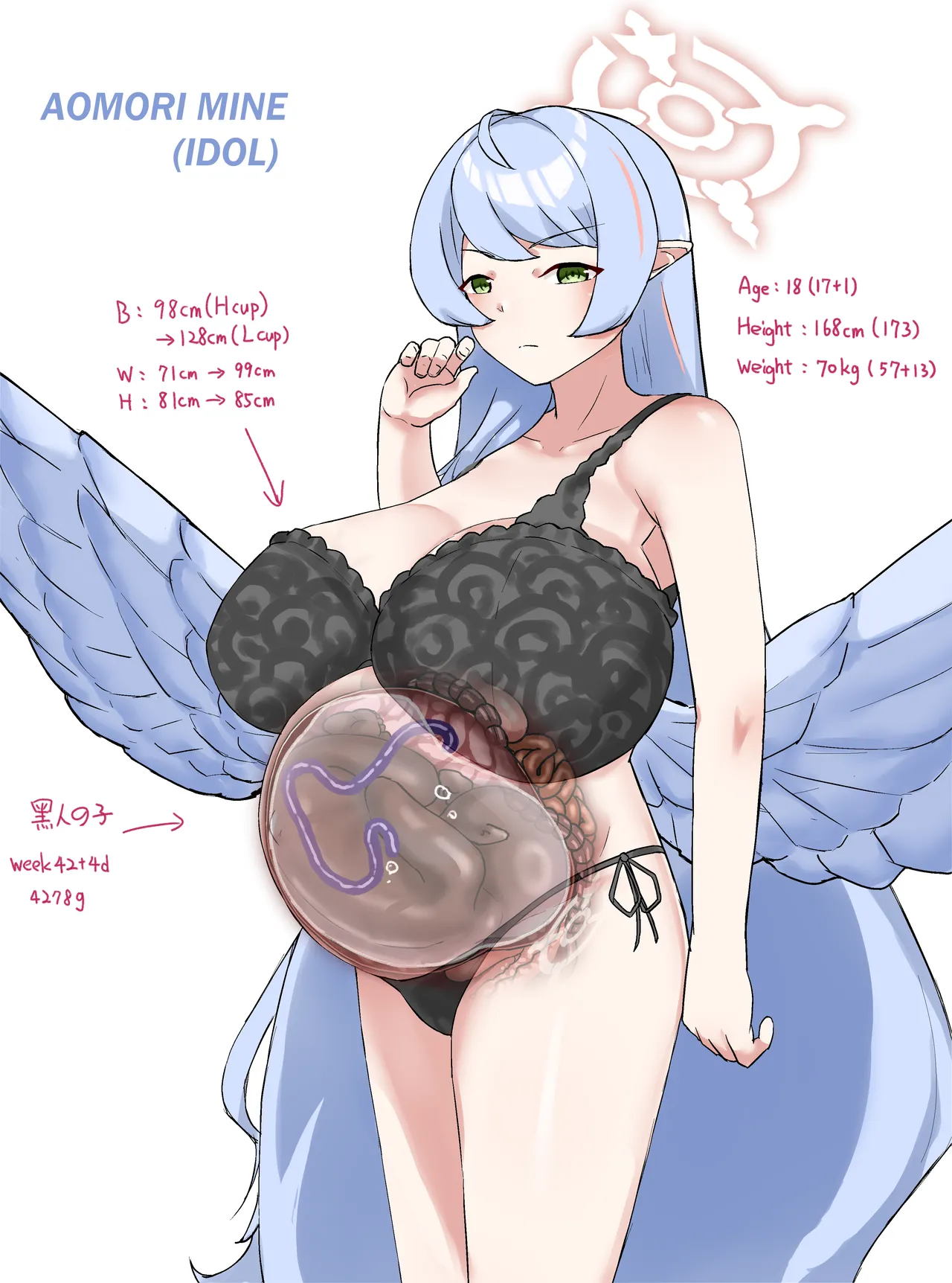 Aomori Mine Mama page 12 full