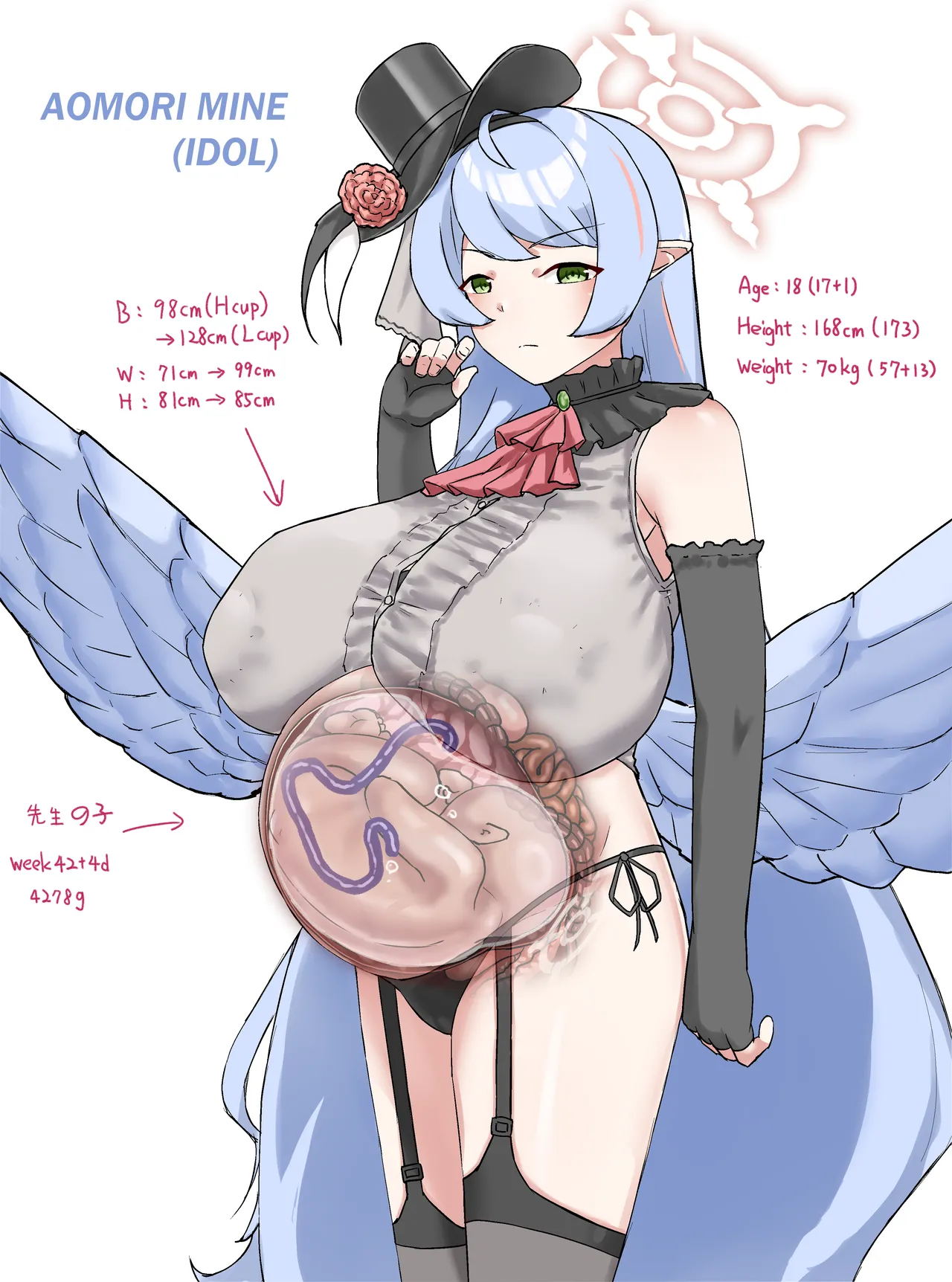 Aomori Mine Mama page 8 full