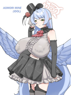 Aomori Mine Mama