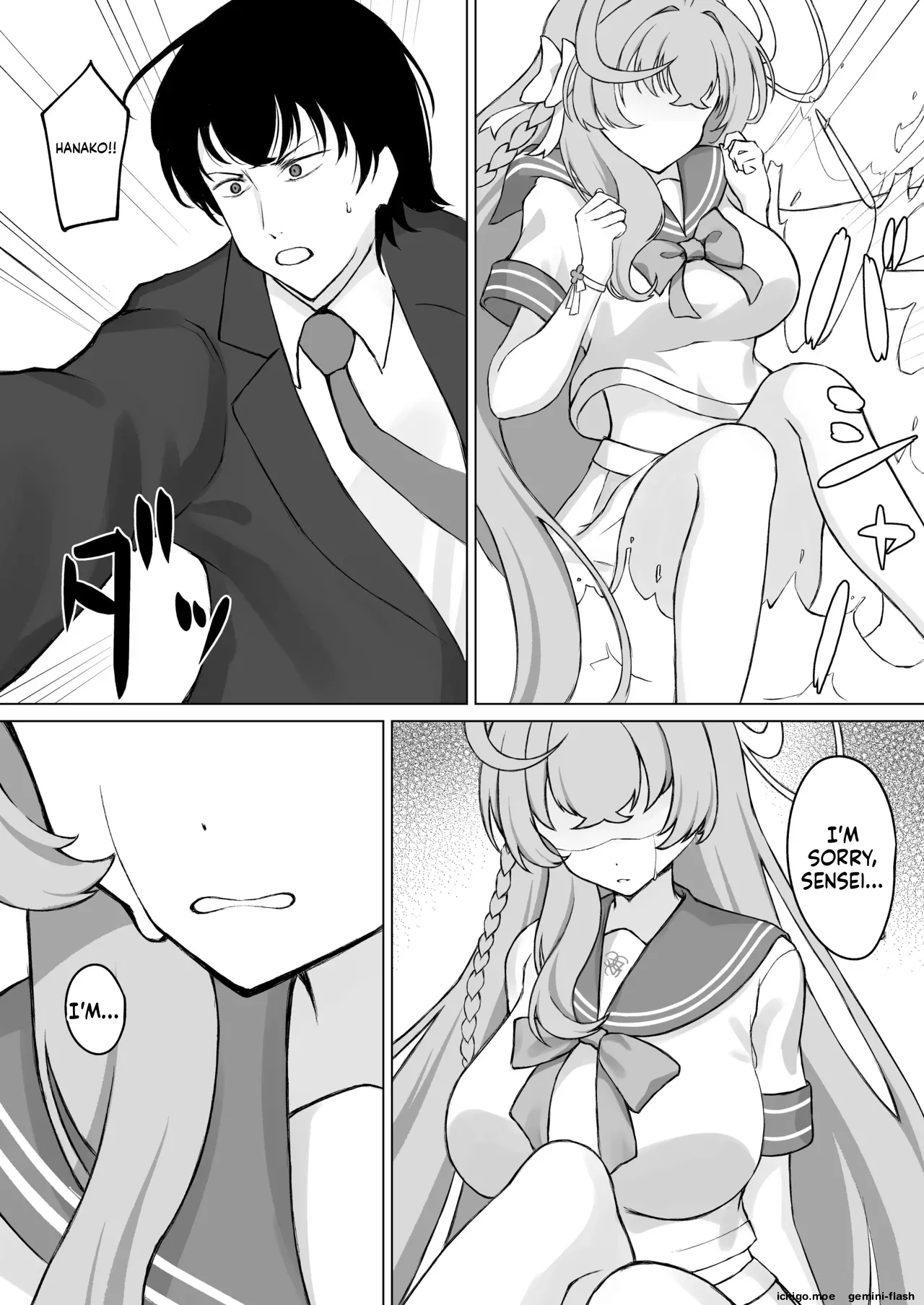 Hanasaku Otome no Hou e - DU CÔTÉ DE LA FILLE EN FLEUR page 12 full