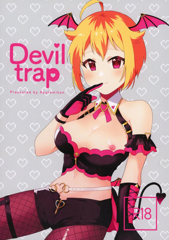 (IDOL STAR FESTIV@L 12) [Applemikan (Akagirinko)] Devil trap (THE IDOLM@STER MILLION LIVE!) [MTL] cover