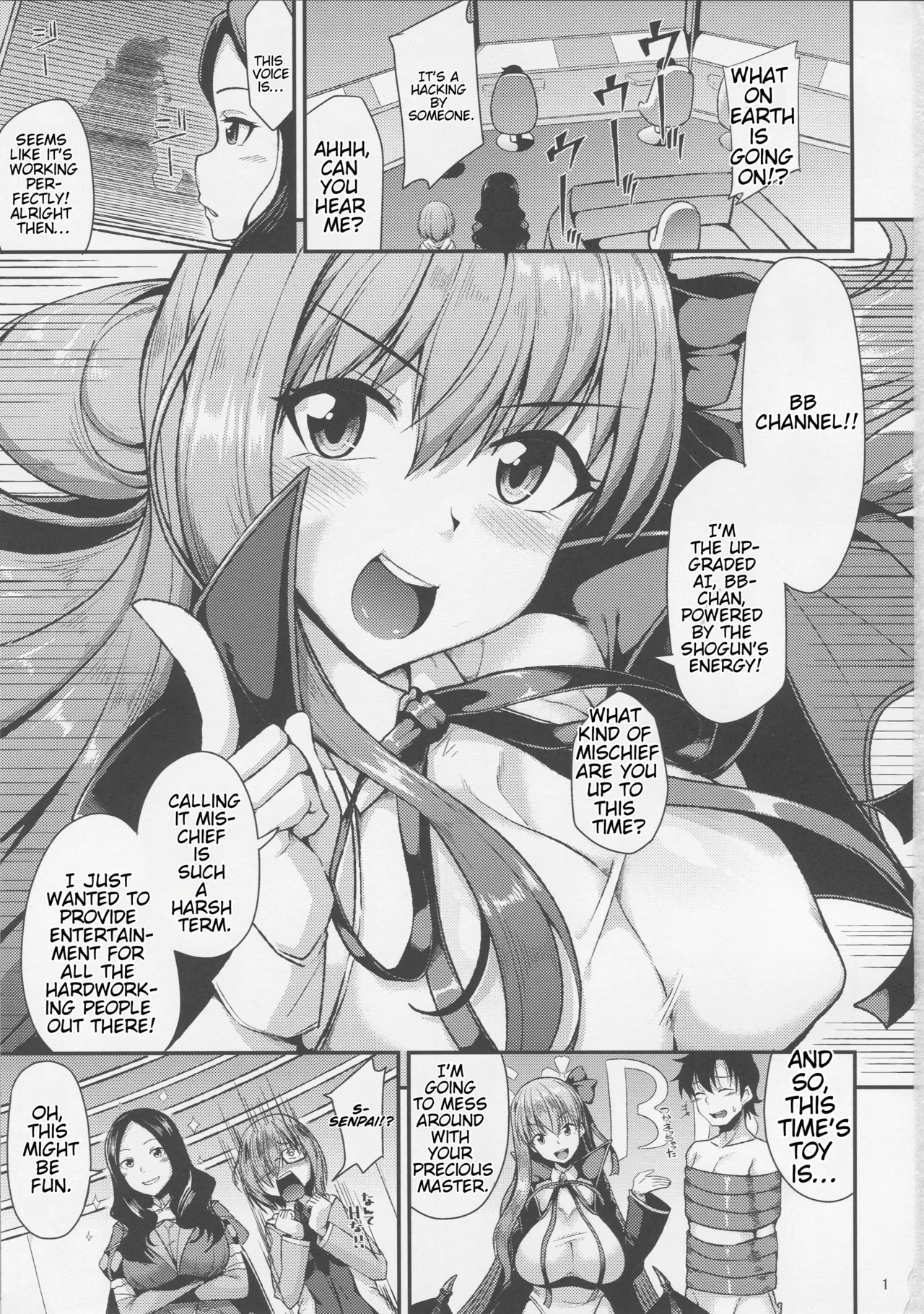 Buta-san Channel | Piggy-san Channel page 2 full