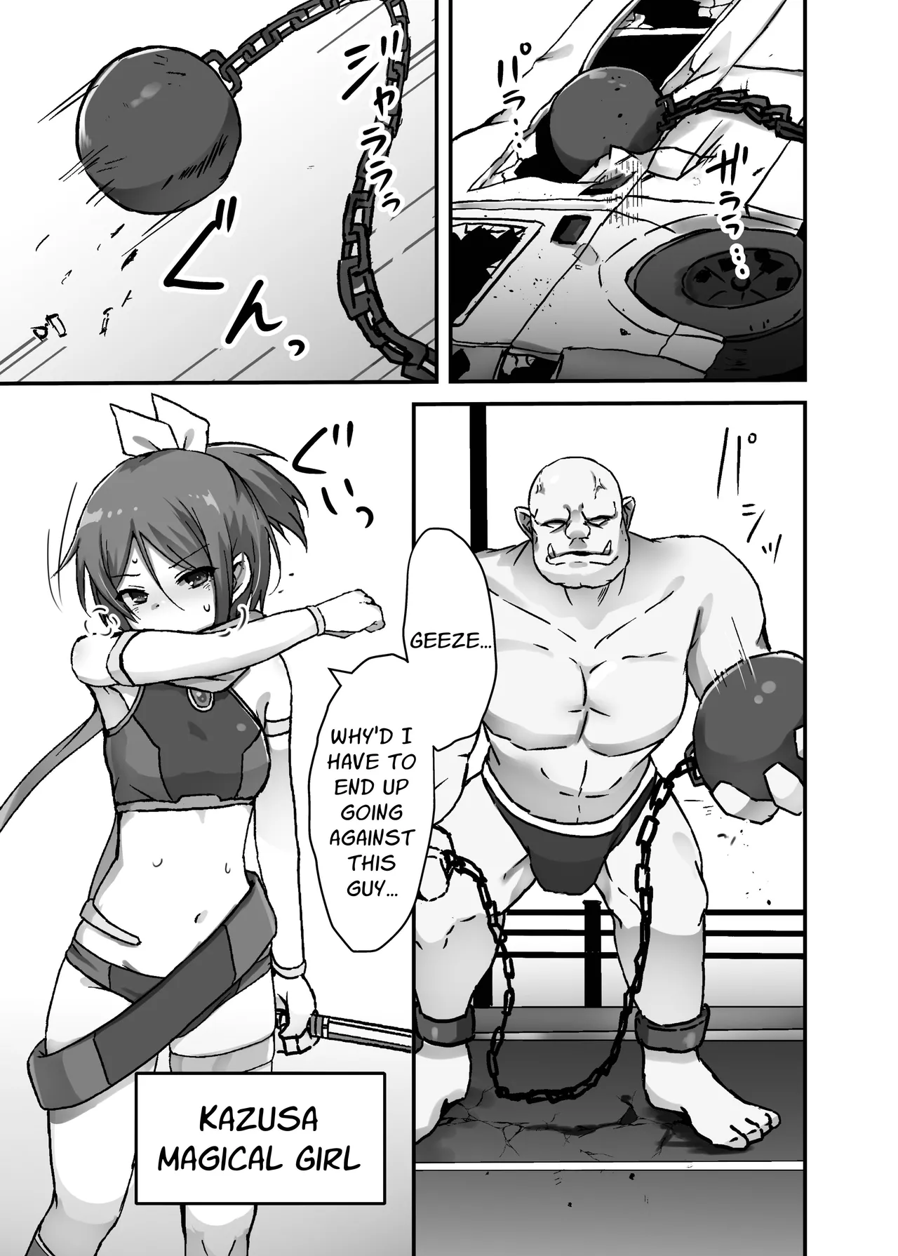 The Fate of a Low Level Magic Heroine page 3 full