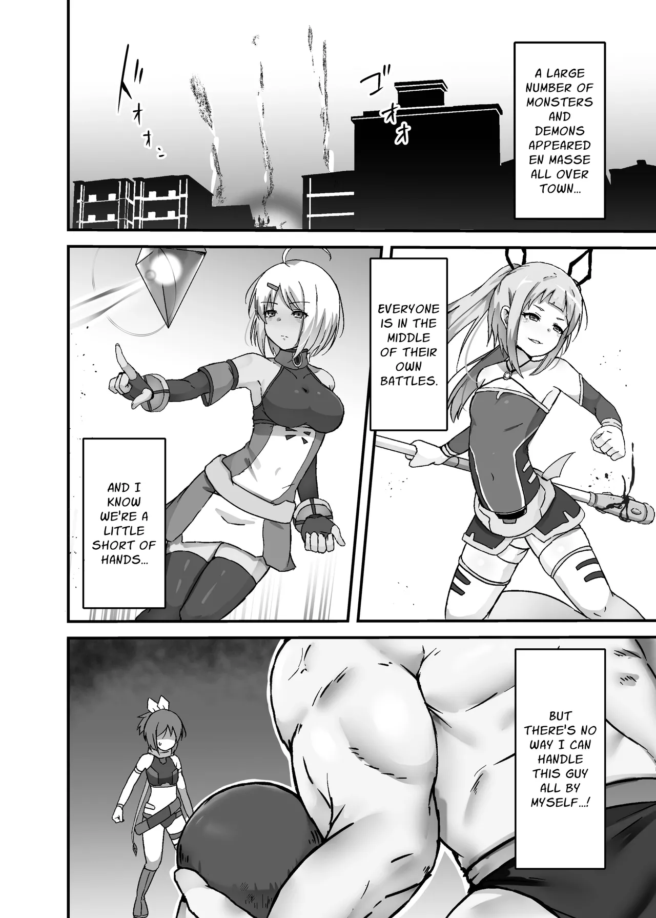 The Fate of a Low Level Magic Heroine page 4 full