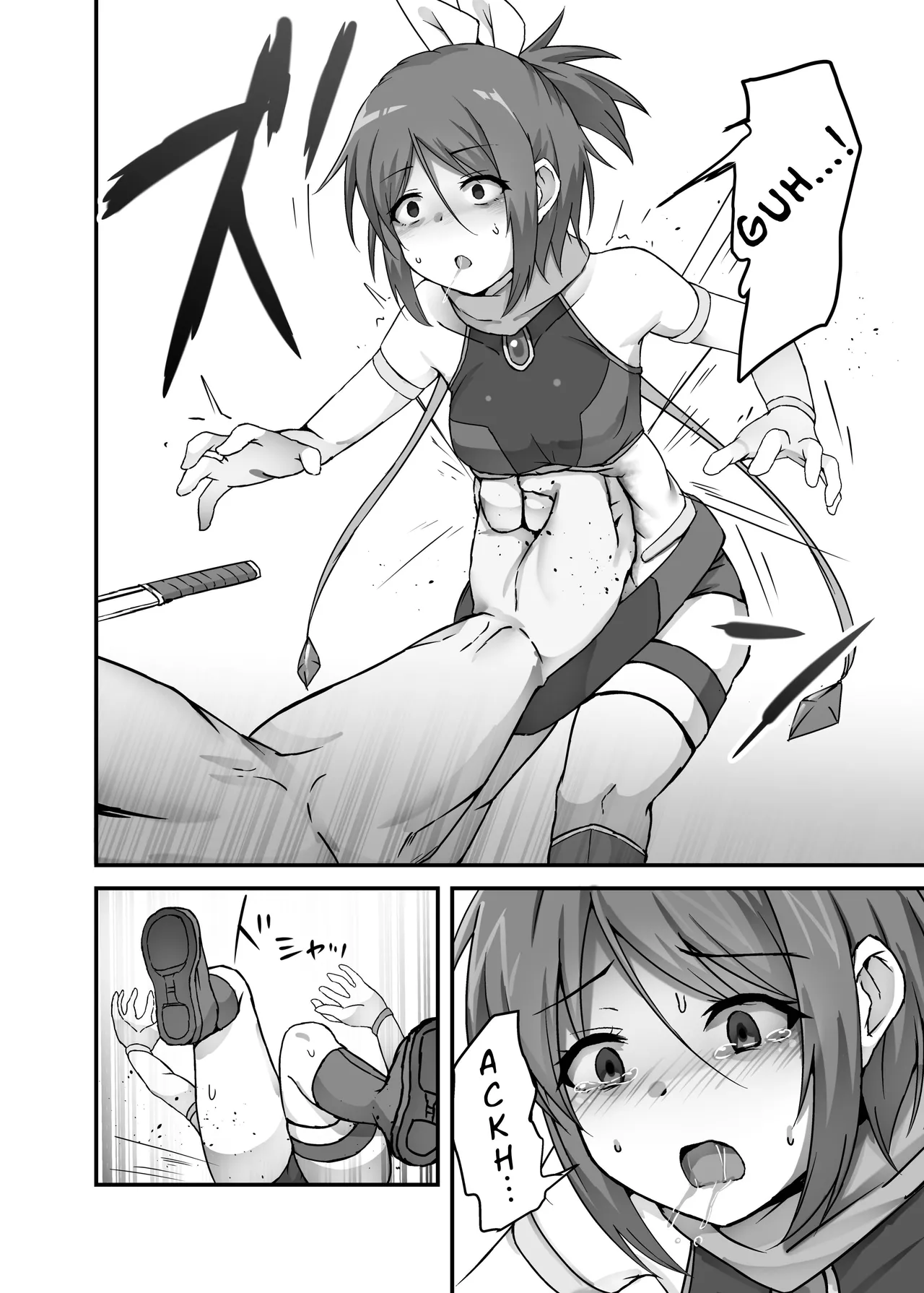 The Fate of a Low Level Magic Heroine page 8 full