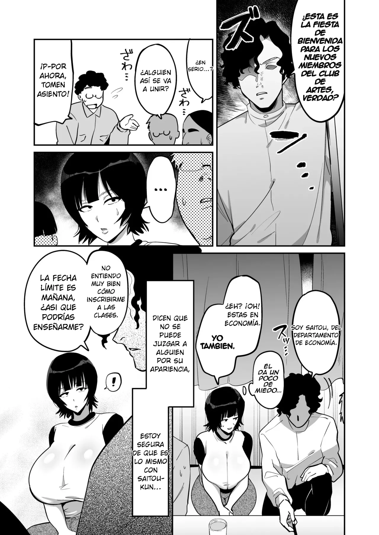 La princesa de un club otaku le gustan los penes grandes page 4 full