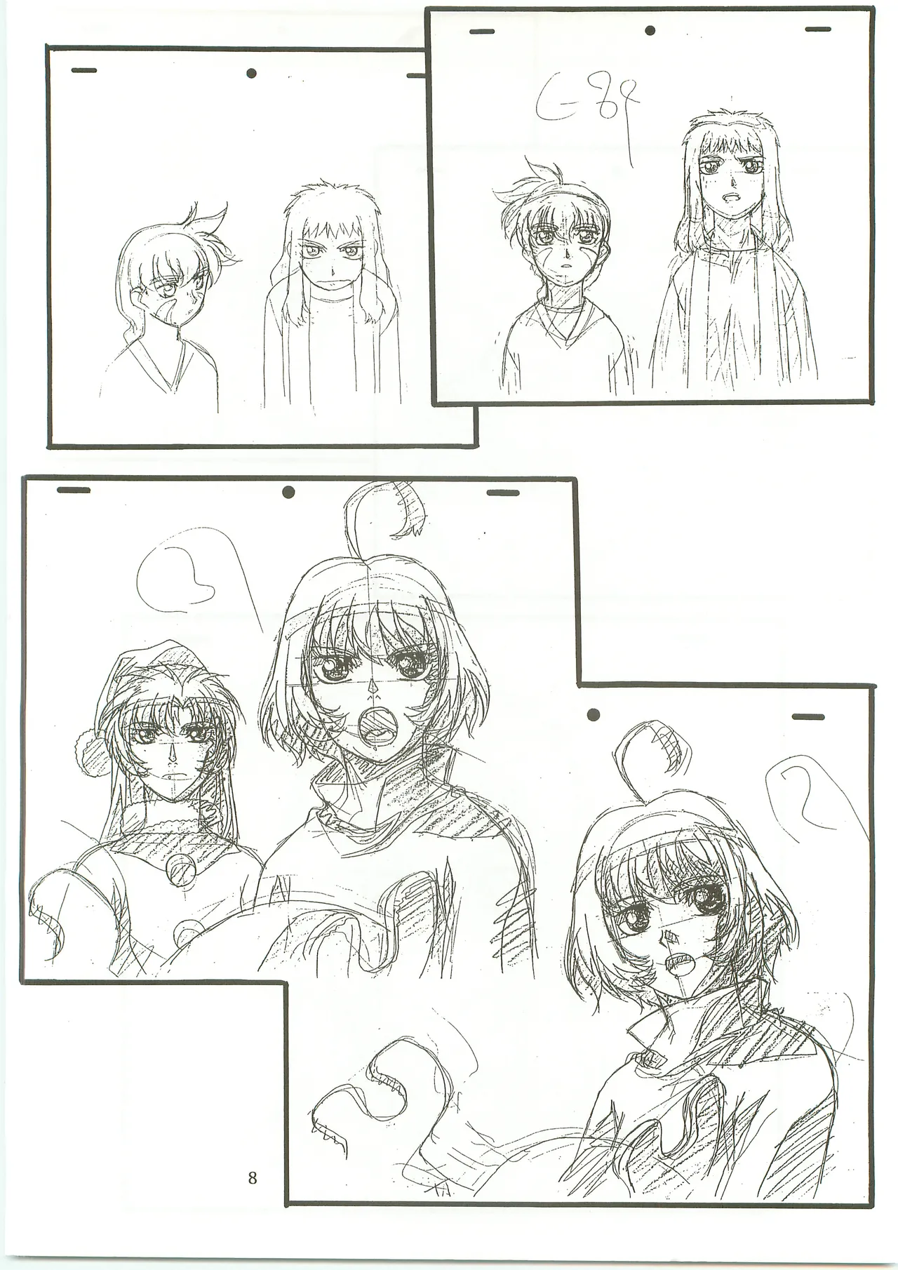 Nangoku Teiou 2 page 8 full