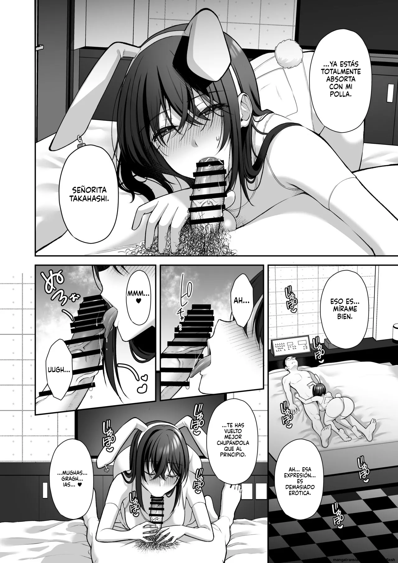 Utakata 2 ~Uraaka DoM Haken OL Onaho Choukyou page 4 full