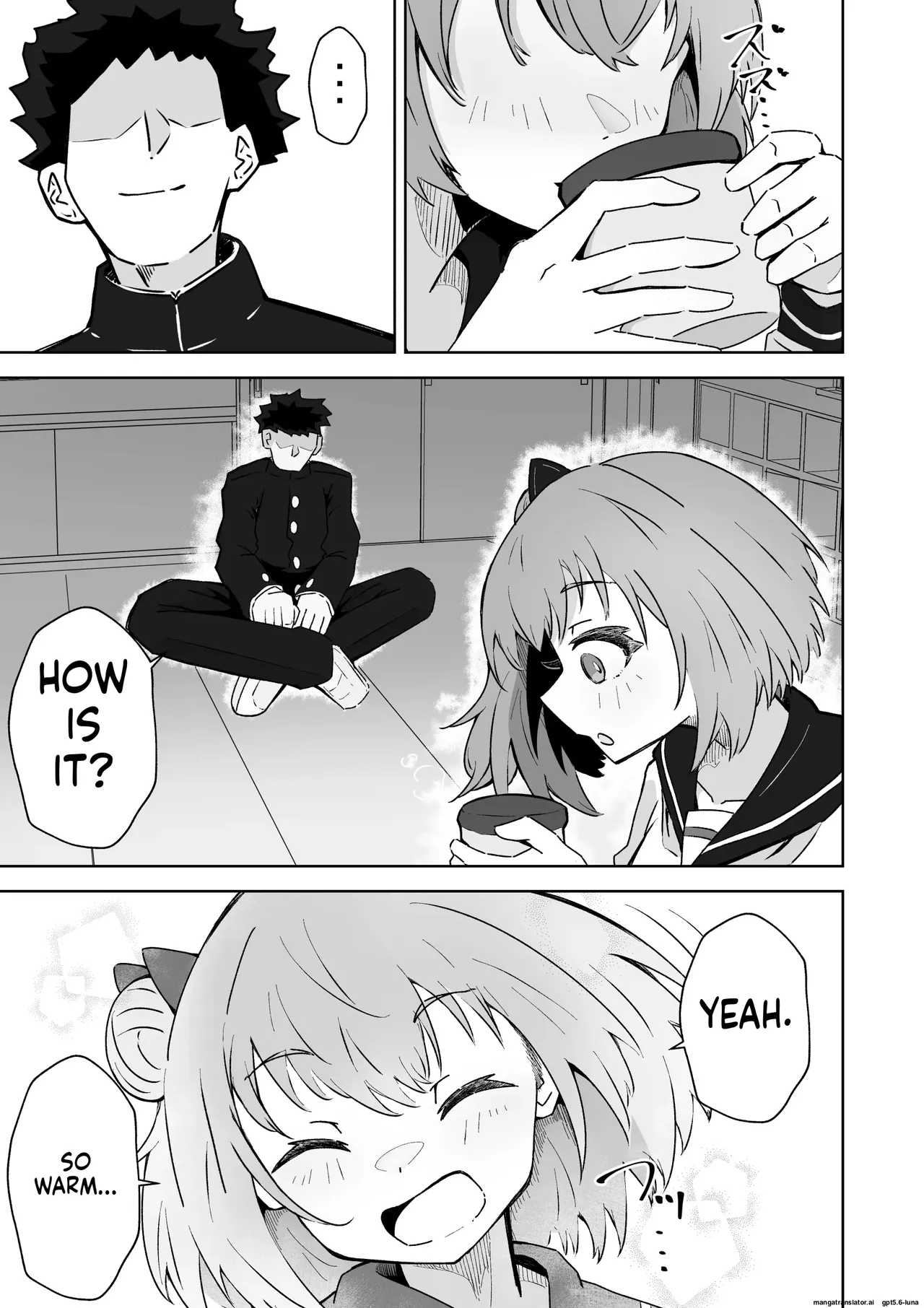 Ore no Niku Onaho Collection page 5 full