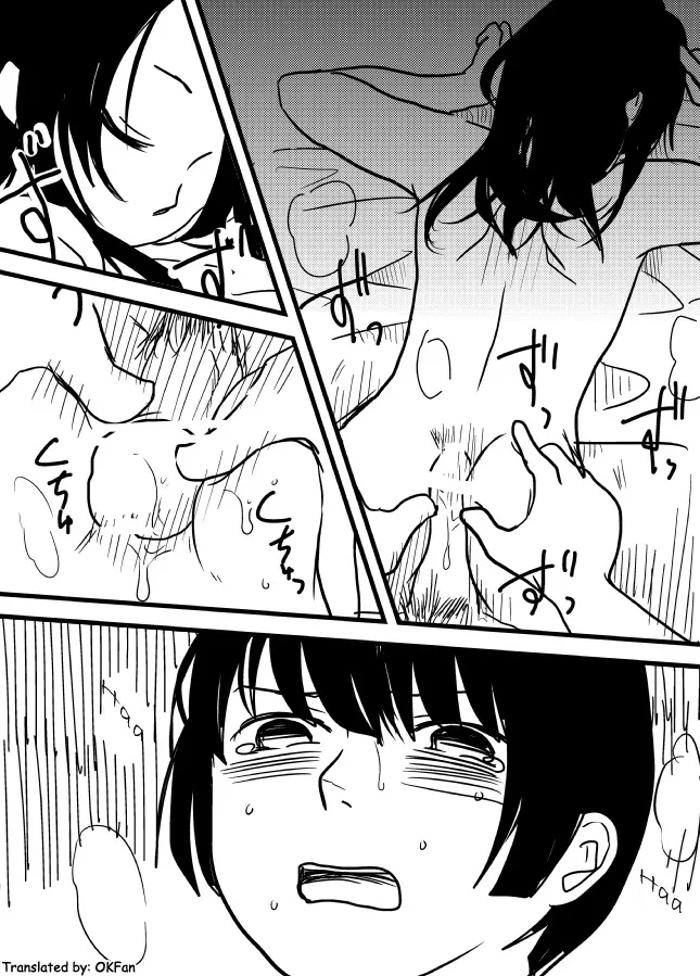 Horrible Honda page 12 full