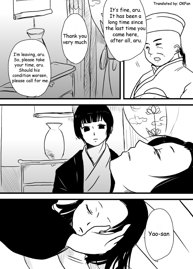 Horrible Honda page 2 full
