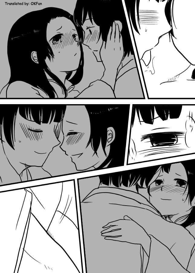 Horrible Honda page 5 full
