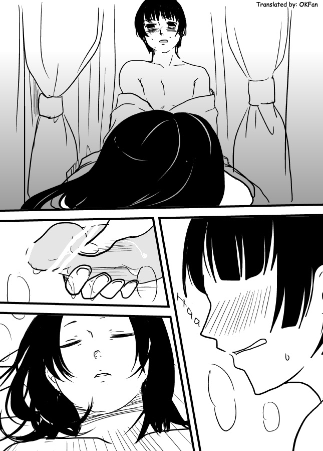 Horrible Honda page 7 full