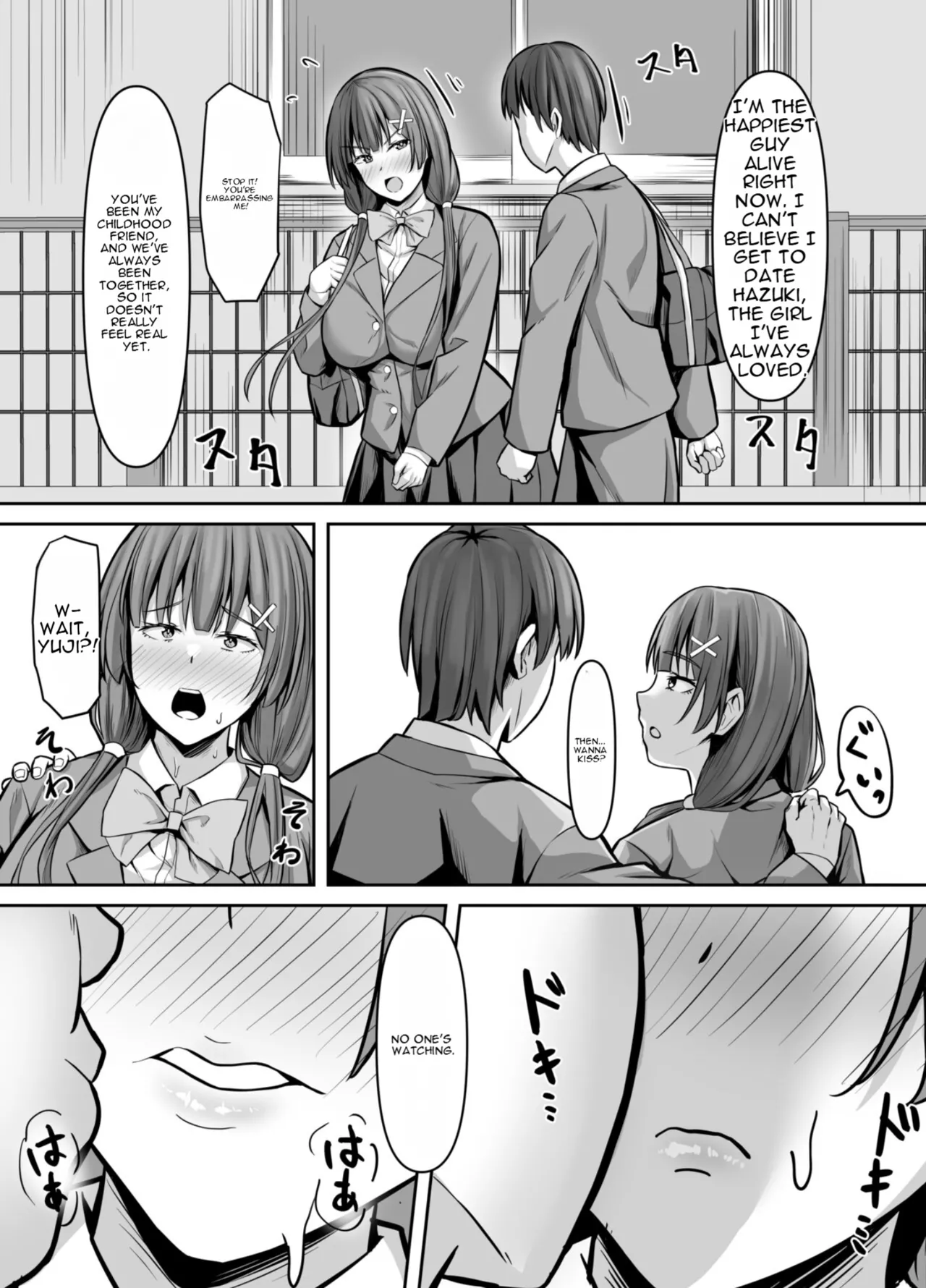 Osananajimi Kanojo, Netorare Choukyou page 4 full