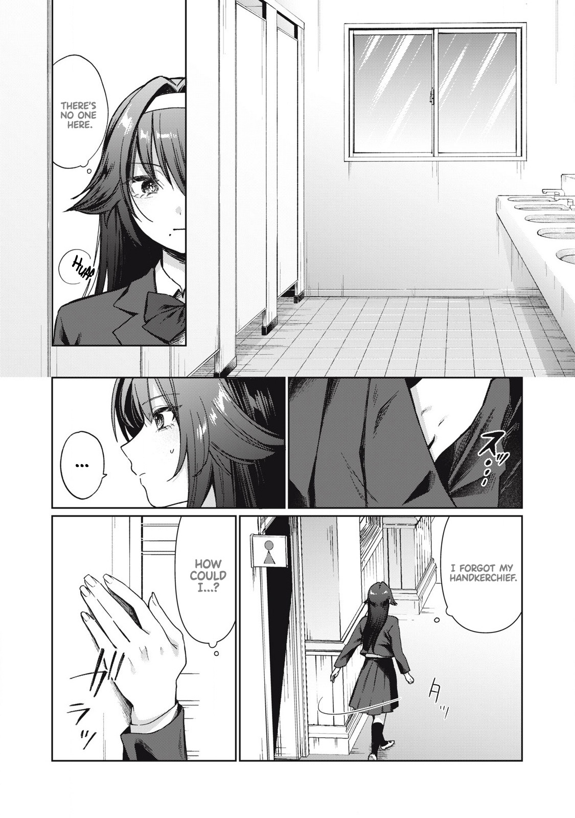 Otome no Okazu - Chapter 1-11 page 12 full