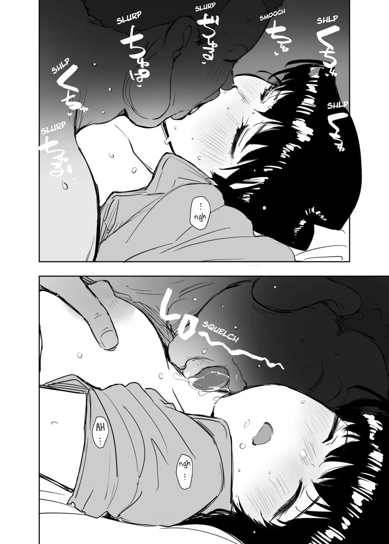 Furuki Tsuki no Yume o Miru | Dreaming of the Old Moon page 11 full