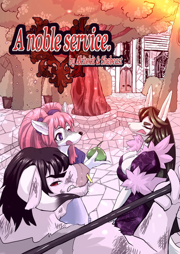 A Noble Service cover