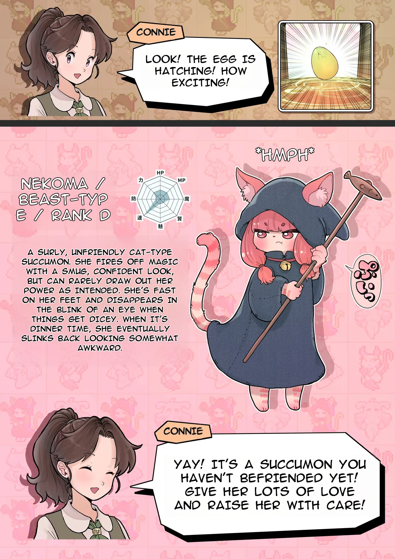 Succubus Monsters 1  + Includes NPC Sex Scenes ❤ page 9 full