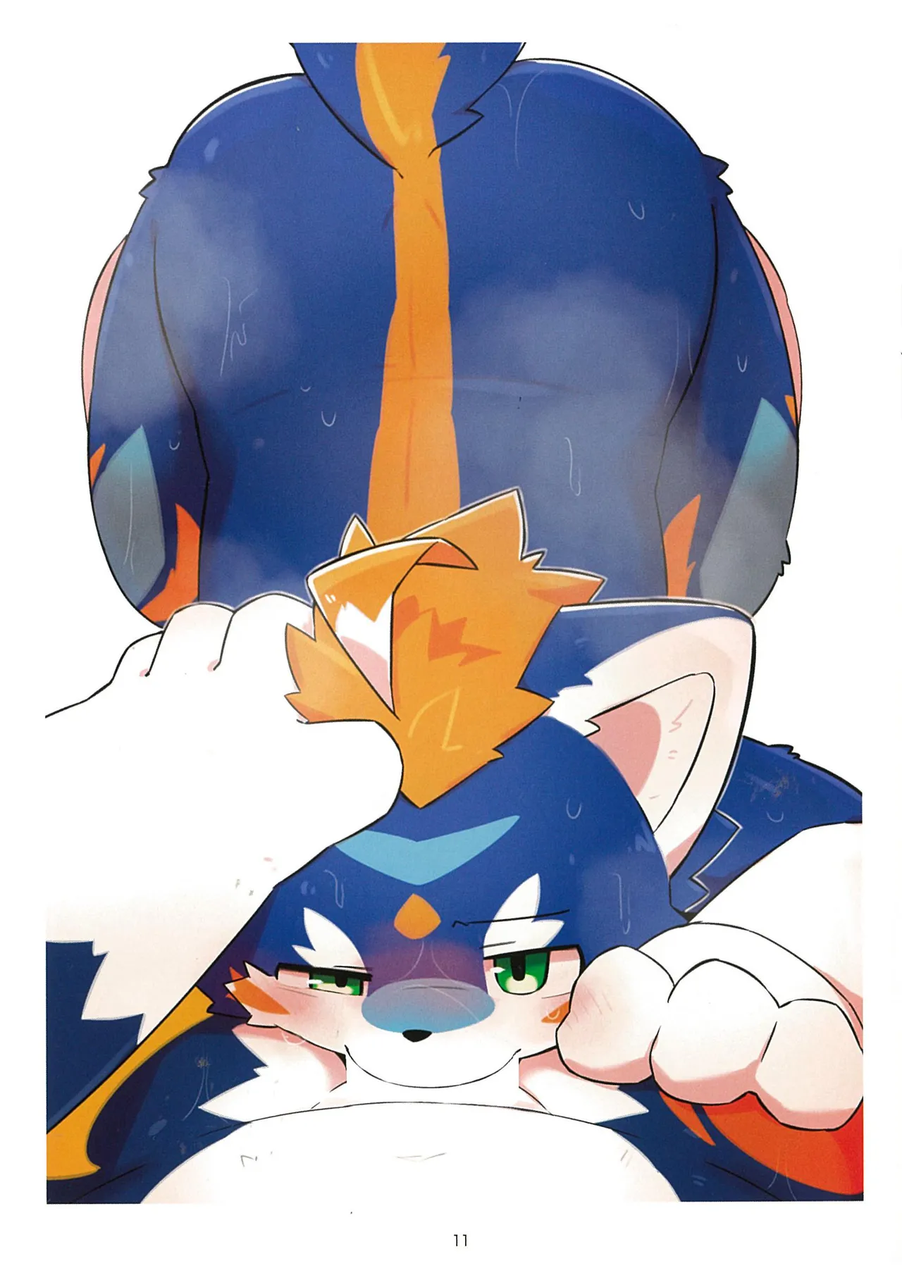 XXX詰01 page 11 full