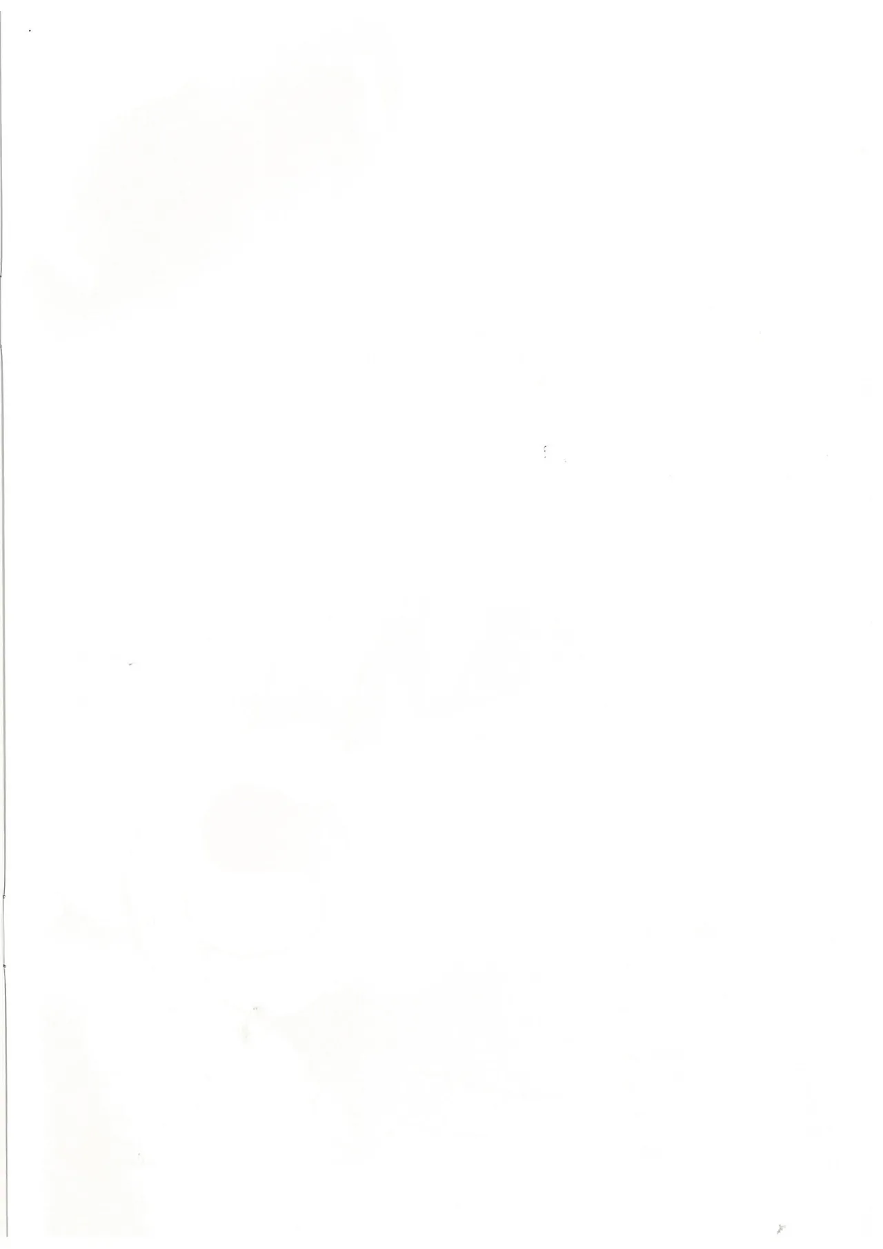XXX詰01 page 2 full