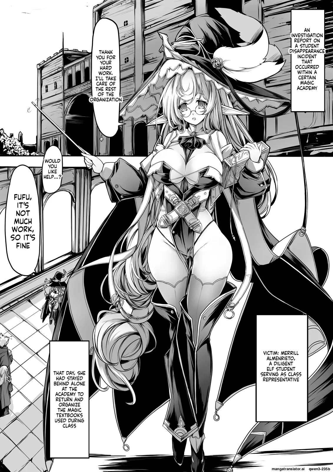 Aru Mahou Gakuin no Higai Houkokusho page 2 full