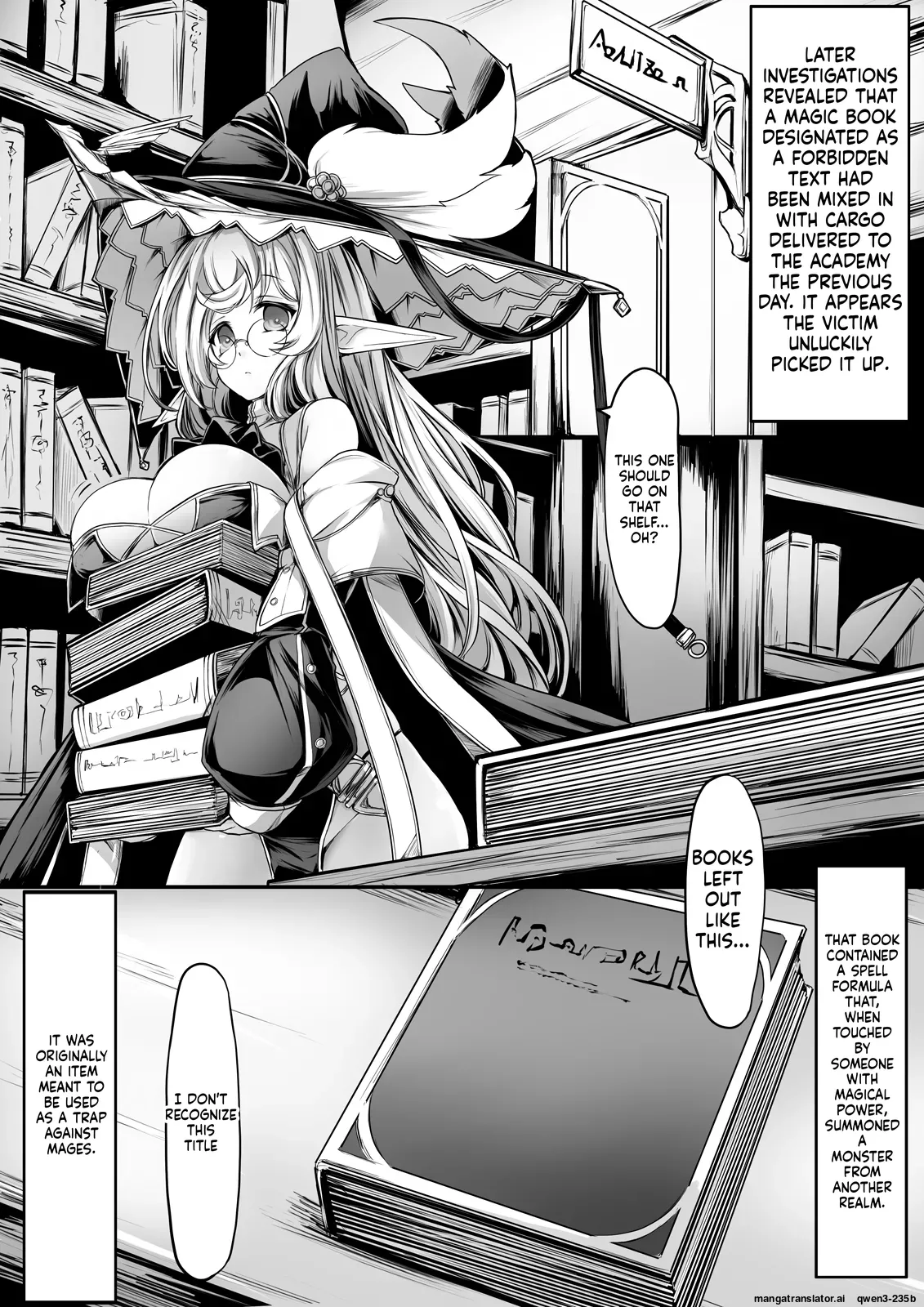 Aru Mahou Gakuin no Higai Houkokusho page 3 full