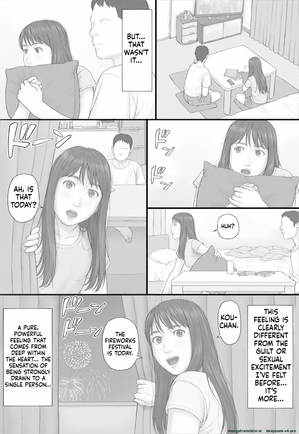 Doukyo Seikatsu Kouhen page 4 full
