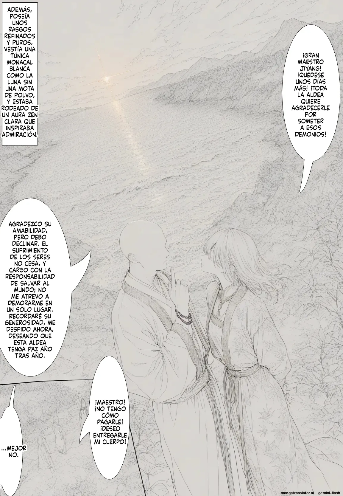 Ningen-kai no shinpi no michi Shinjitsu e no kaiki   MTL page 12 full