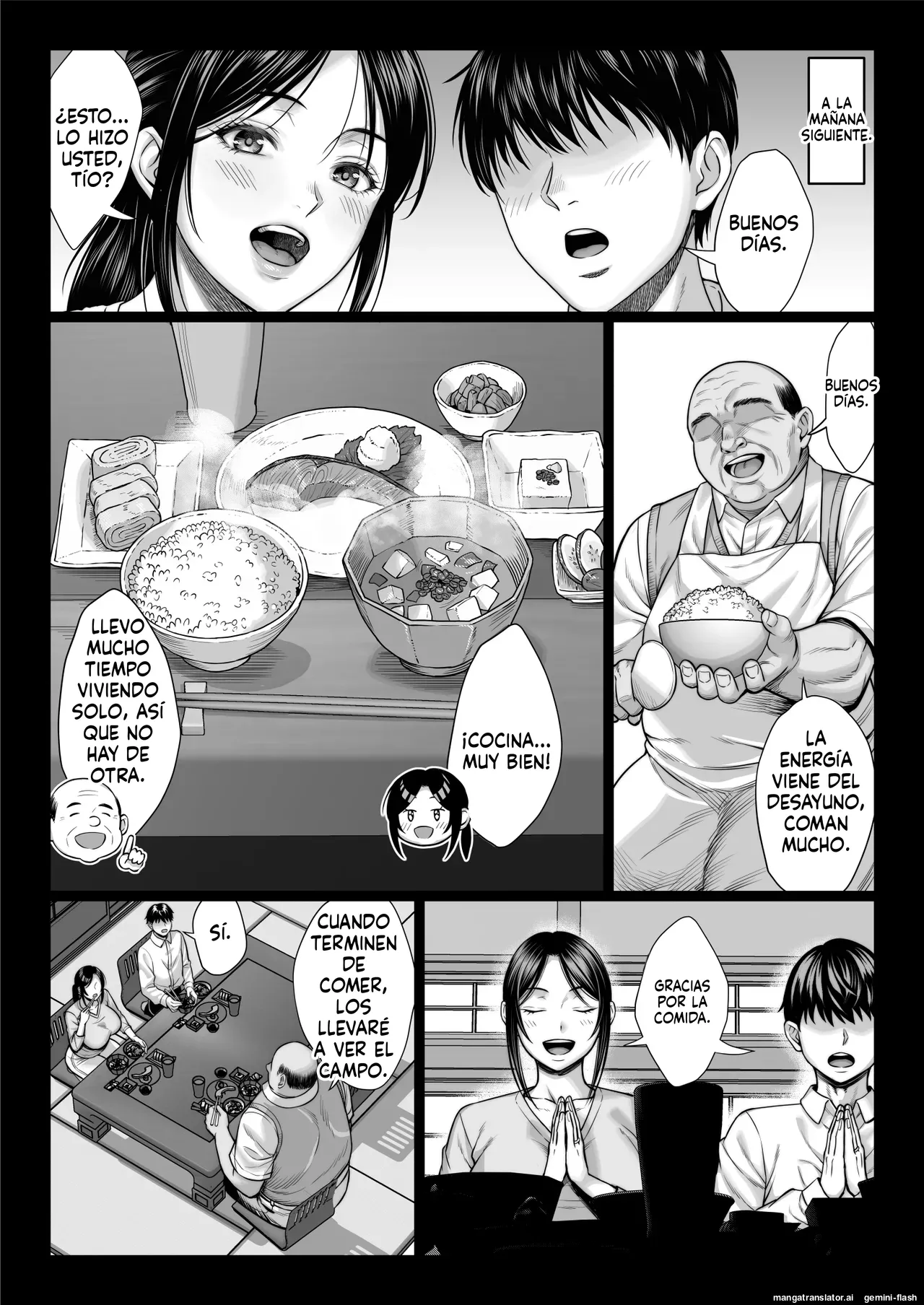 Yabai oji page 12 full
