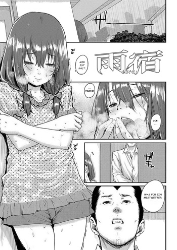 [Ponsuke] Amayadori (Chibikko H) [German] [Decensored] cover