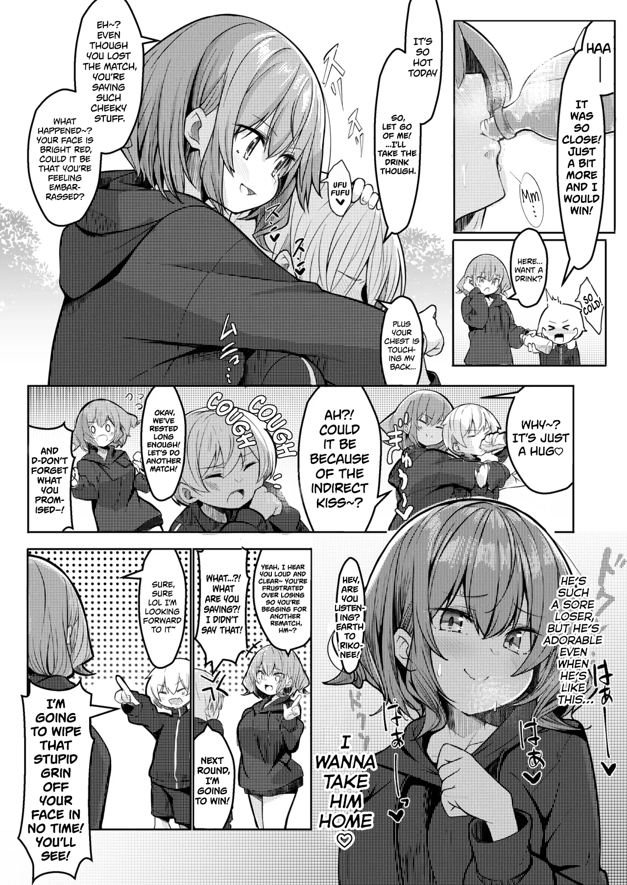 Boku ga Daisuki na Onee-chan ga Ecchi na Wake ga Nai. | There’s No Way My Dear Onee-San Is This Lewd! page 4 full