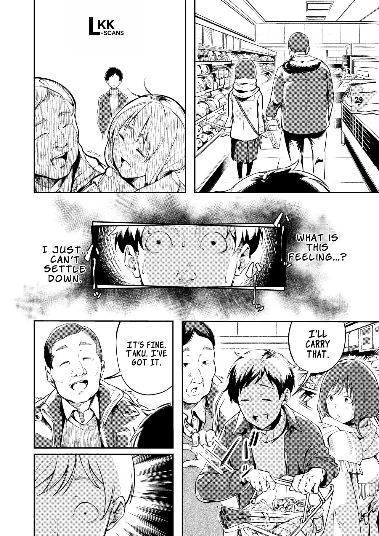 久しぶりに帰省 Hisashiburi ni Kisei Shitara page 12 full
