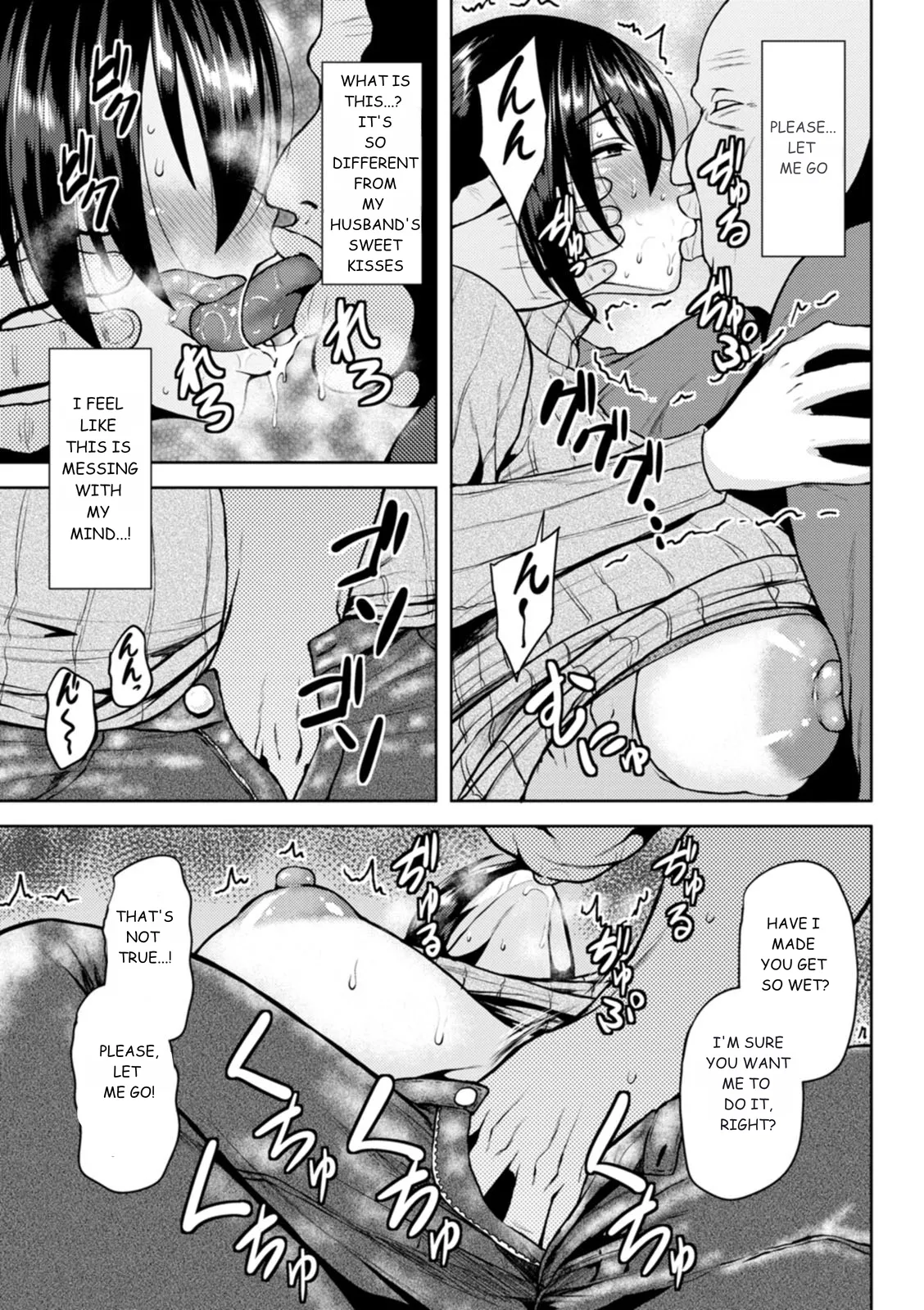 The busty wife who fell for her father in law page 5 full
