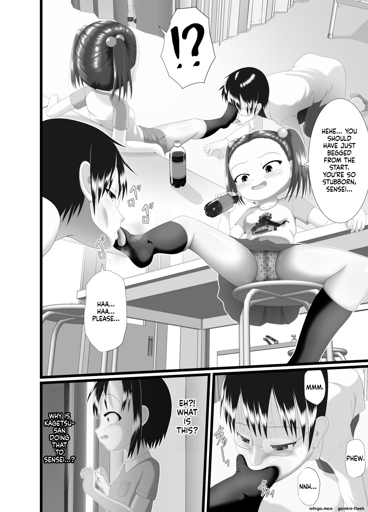 Sanistand 3 page 12 full