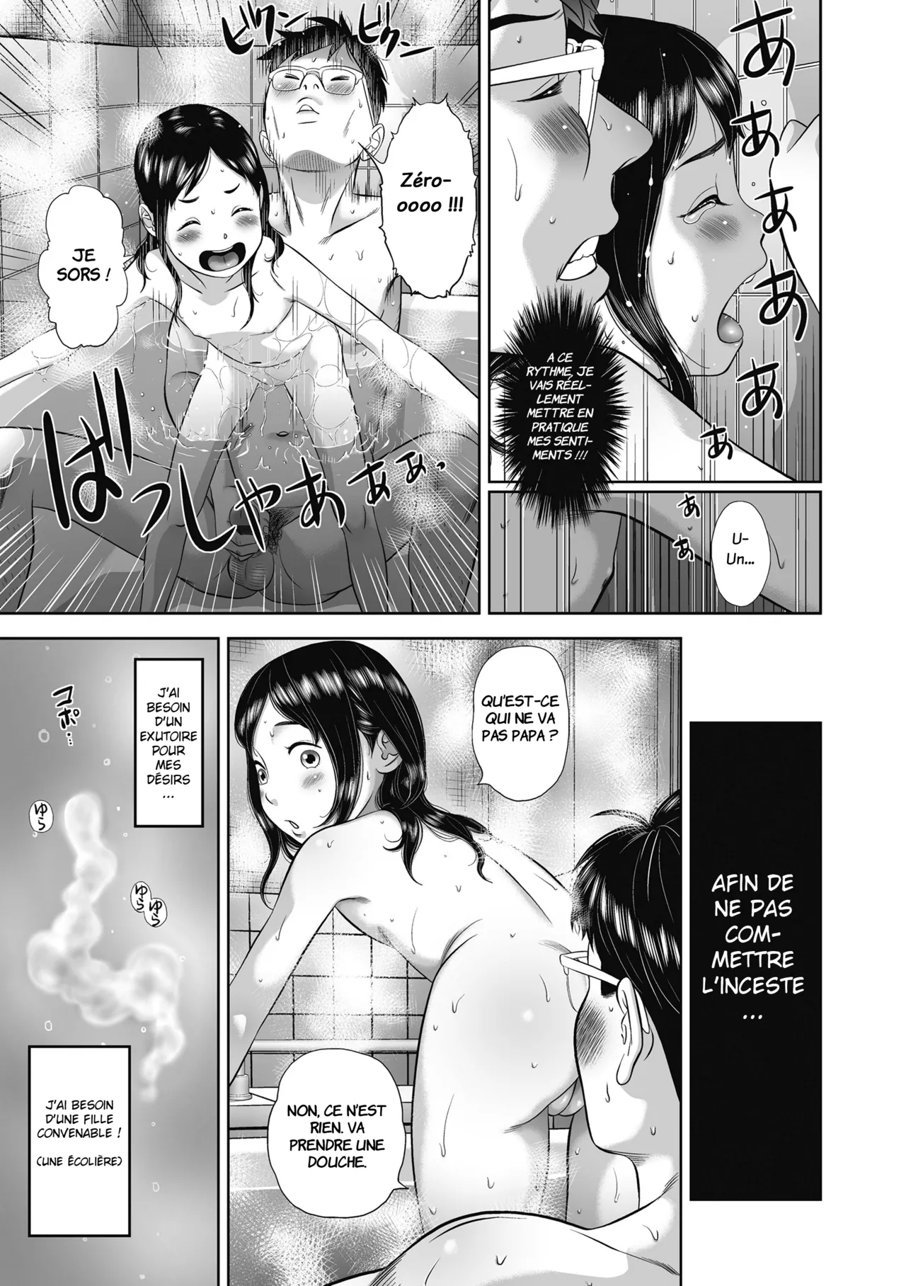 Natsu Loli Ism page 11 full
