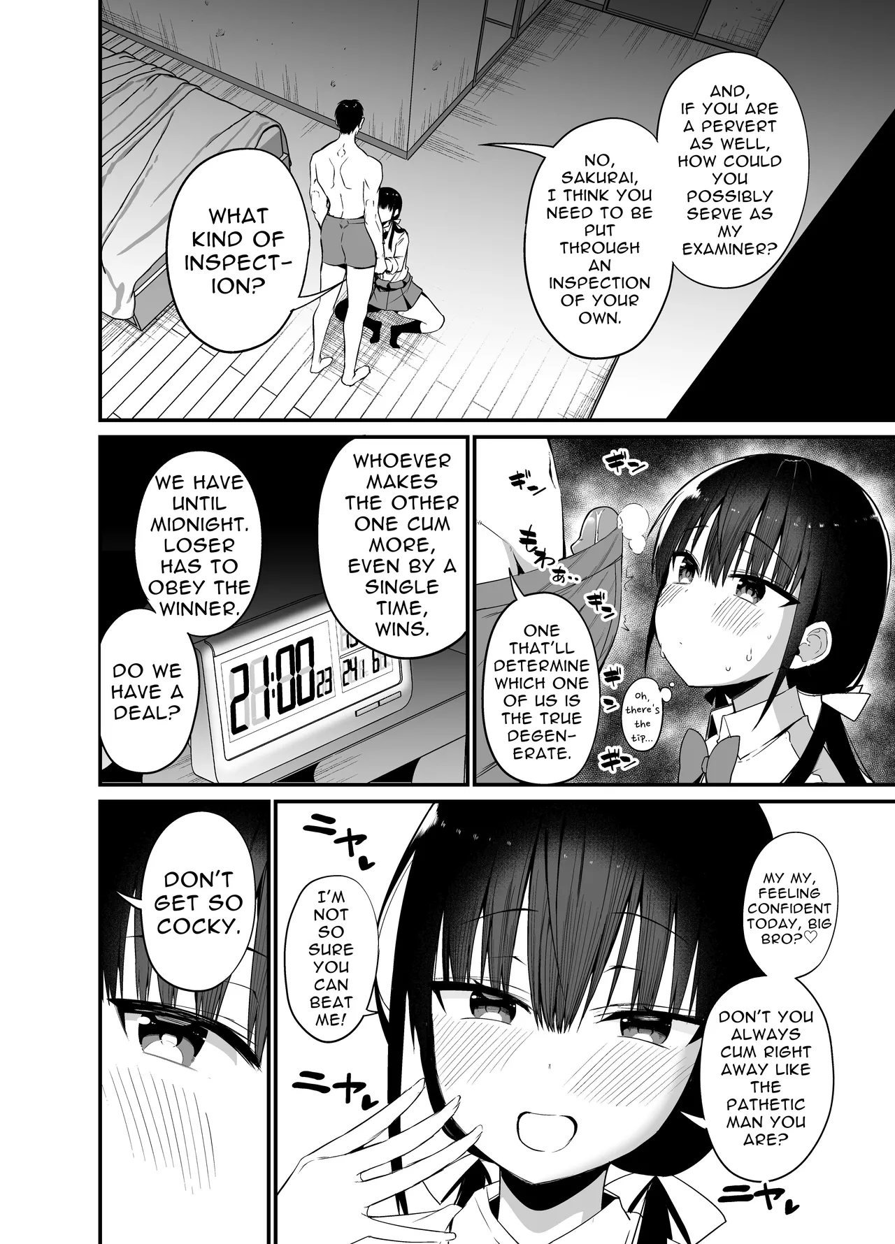 Kanojo no Imouto ga Kyonyuu MiniSkir JK de Koakuma-kei 4 My Girlfriend's Sister is a Busty Deviless in a Miniskirt 4 page 11 full