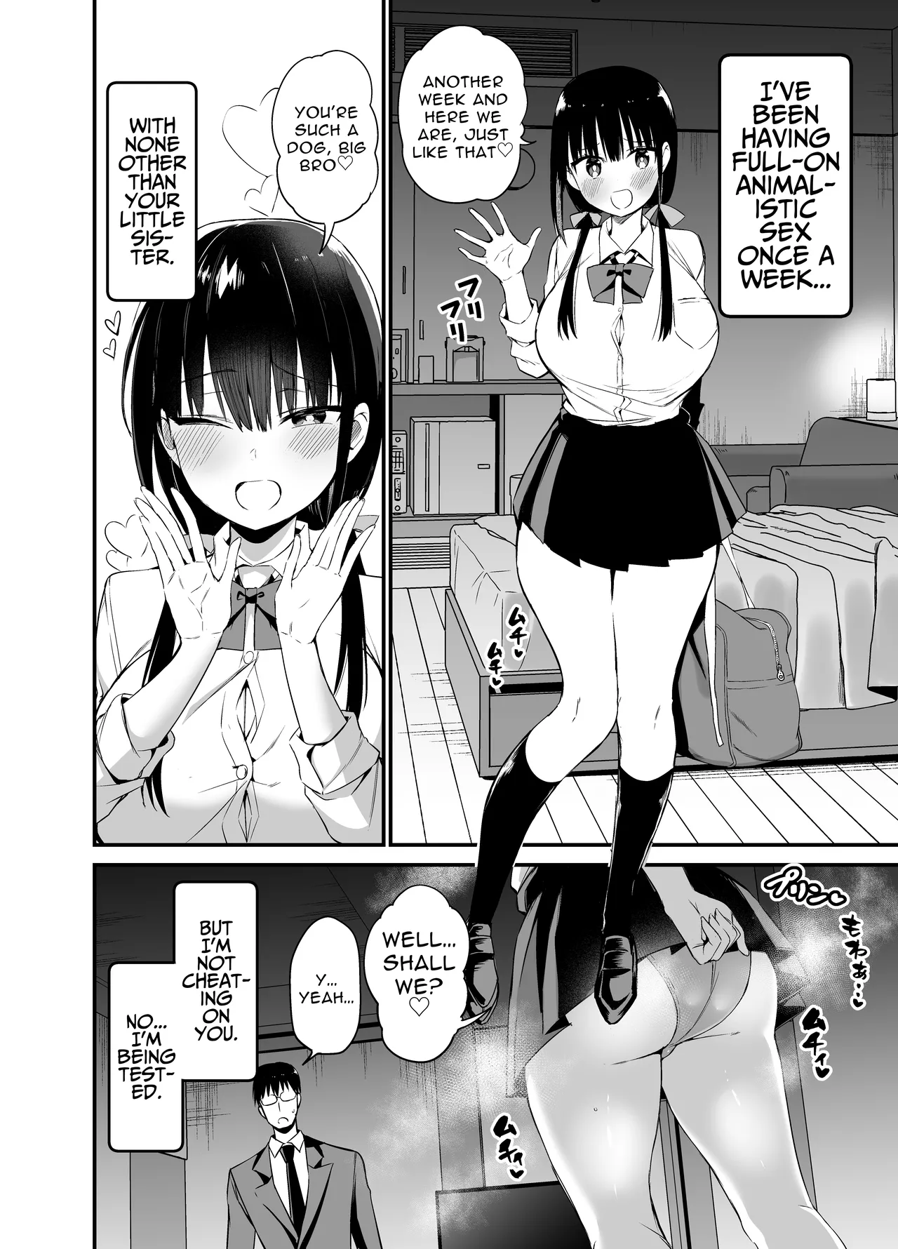 Kanojo no Imouto ga Kyonyuu MiniSkir JK de Koakuma-kei 4 My Girlfriend's Sister is a Busty Deviless in a Miniskirt 4 page 3 full