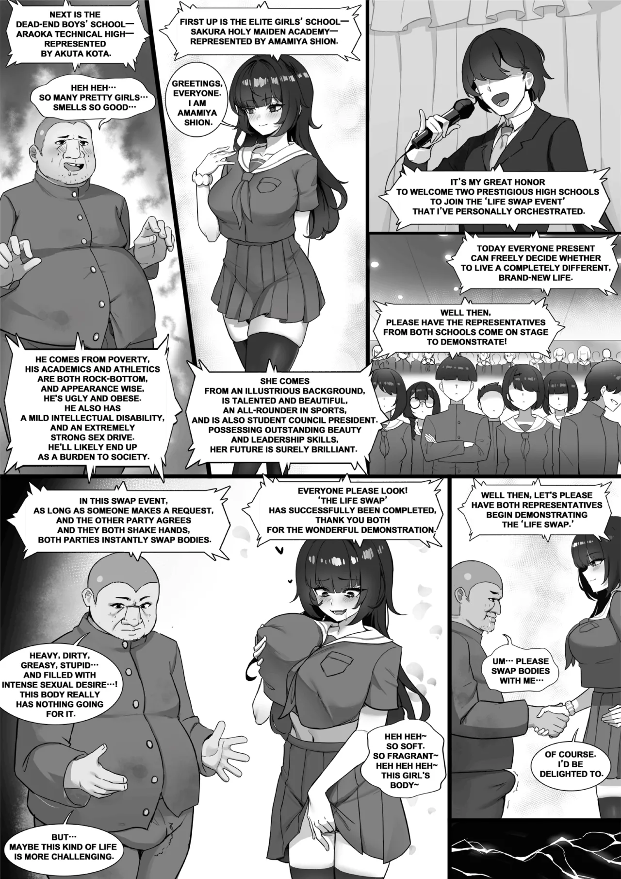 The forced life swap event page 2 full