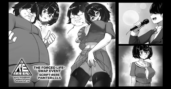 [RERE] The forced life swap event (english and textless) cover
