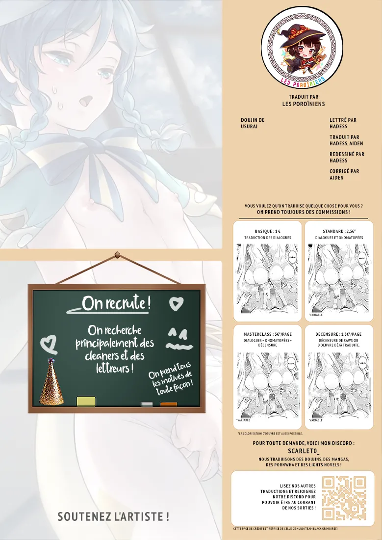 Venti ni Natsukareta Hanashi | L'histoire de mon coup de foudre pour Venti page 9 full