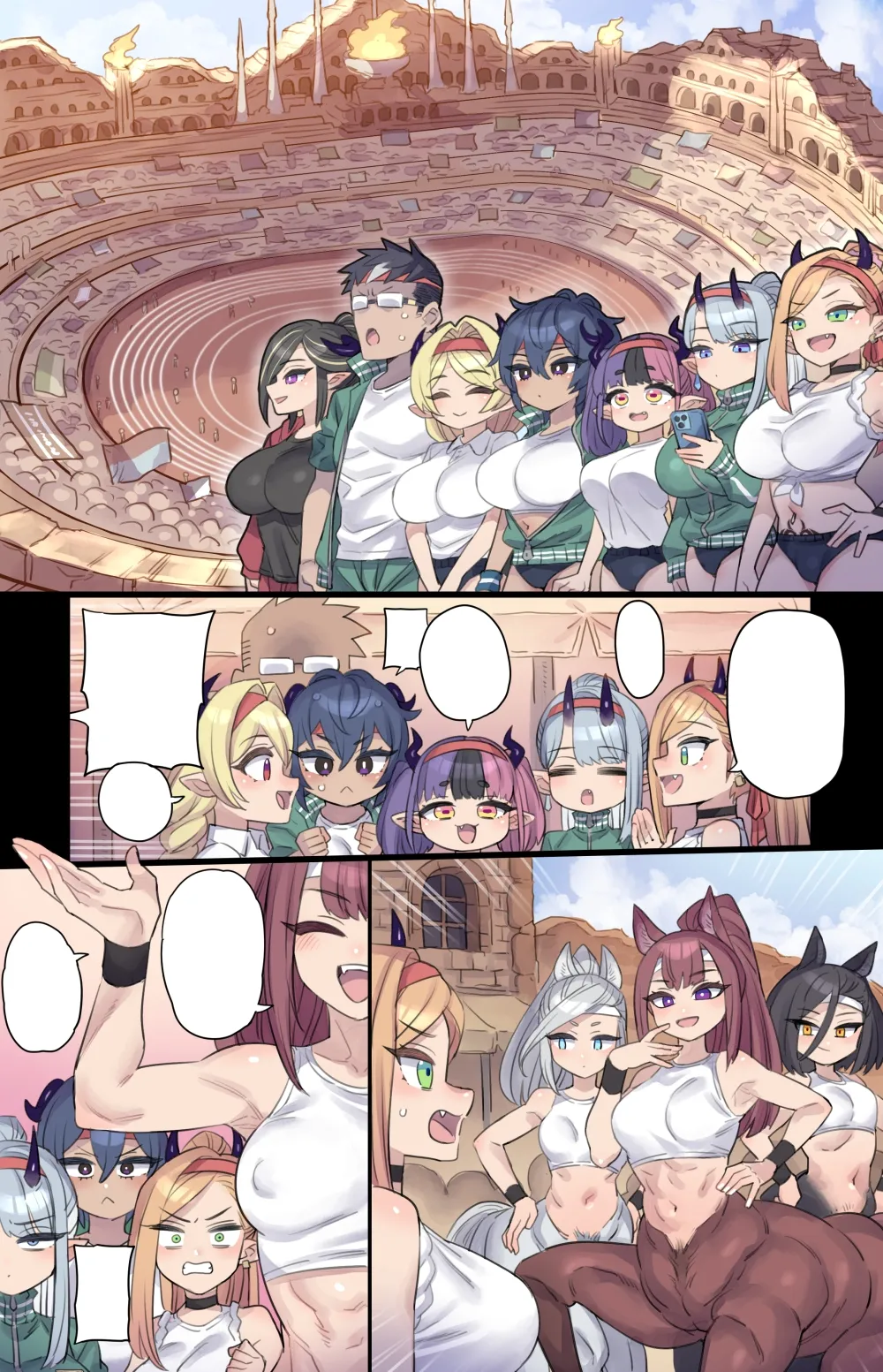 種族対抗どえっち体育祭♥ page 8 full