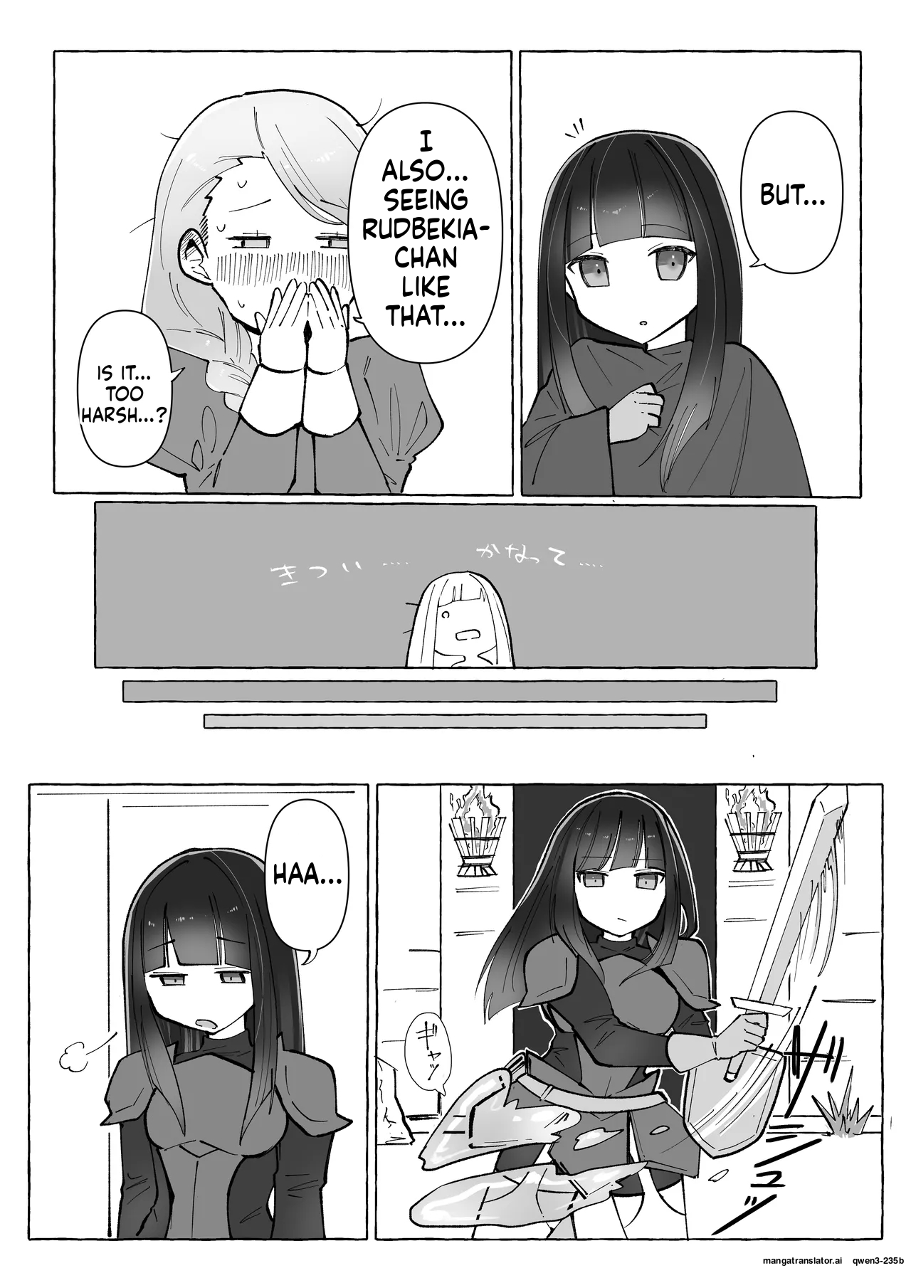 Tentacle ni Gekijaku Yuusha ga Danjon de Shugyou Suru Hanashi page 6 full