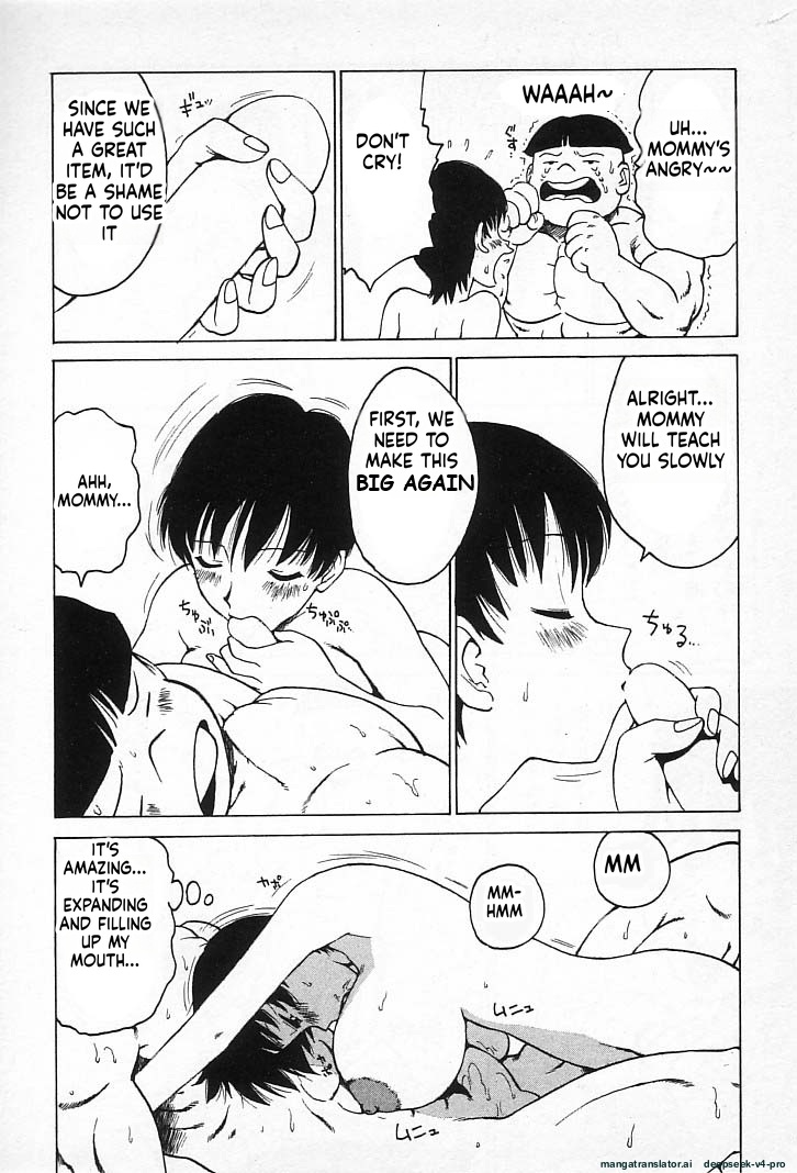 Manabu-kun page 10 full