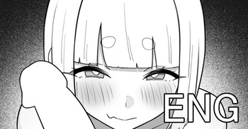 [たきじゃわ] 朱々 cover