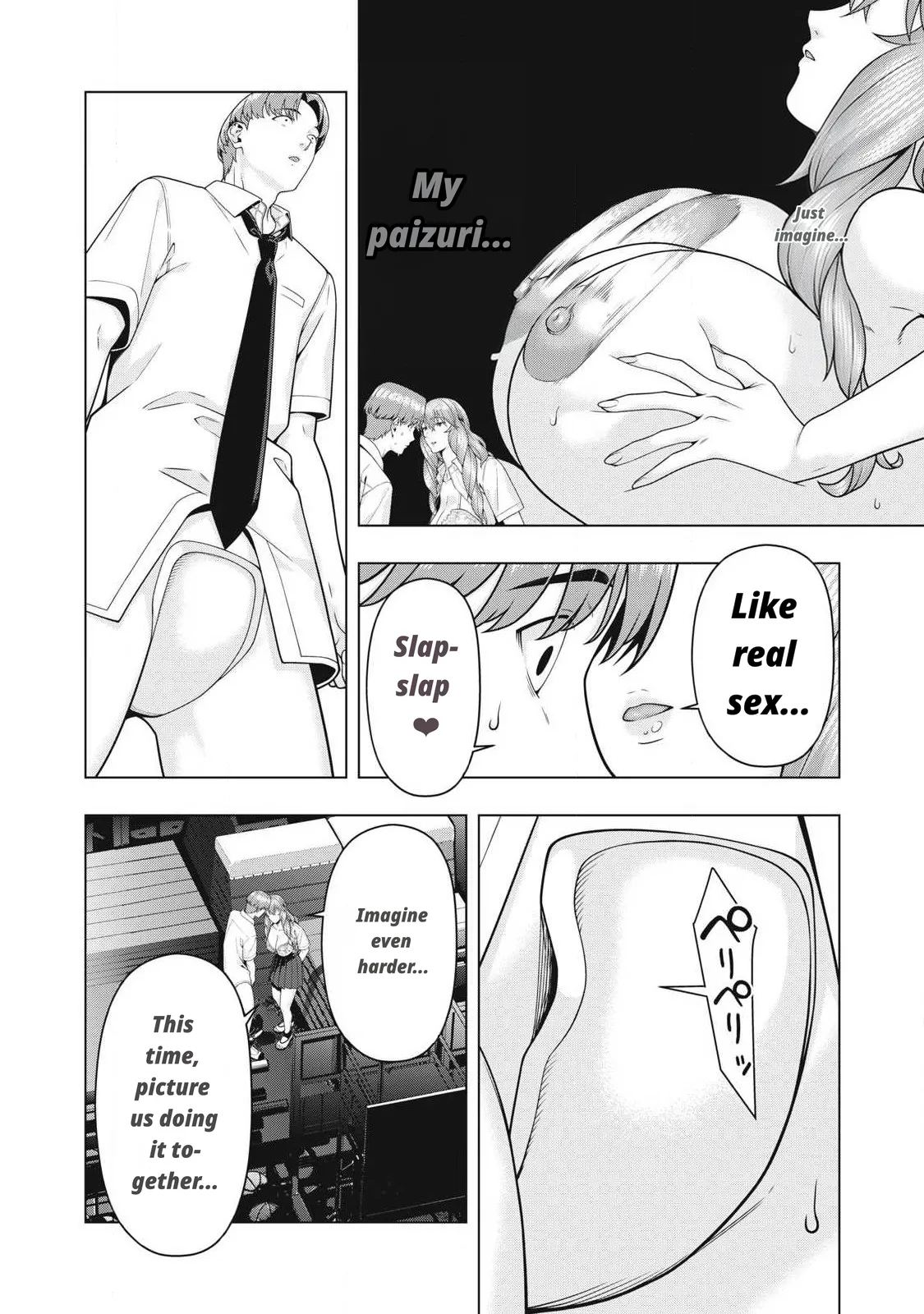 Girlfriend's Friend page 12 full