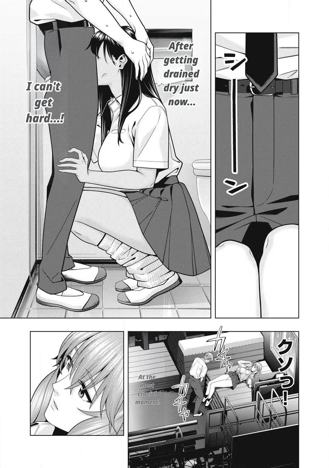 Girlfriend's Friend page 7 full