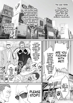 Like Miyuki Ruff  =TB=